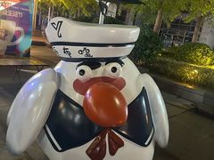 -青岛得宝湾维景国际大酒店(五四广场奥帆中心店)