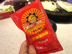 -正宗钢管厂五区·小郡肝火锅·串串香(商品街总店)