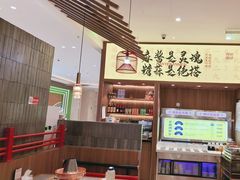 -侃爷南门铜锅涮肉
