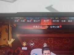 -联想Thinkpad官方旗舰店·售后维修中心(闵行店)