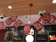 -85度C(南京中山南店)