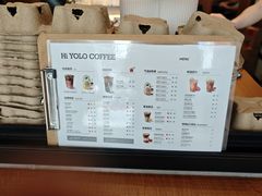 -YOLO COFFEE悠乐咖啡