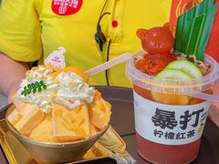 -雾都渣渣火锅(南城智汇城店)