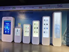 -苏州青少年科技馆