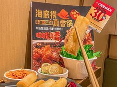 -海底捞火锅(南海万科广场店)