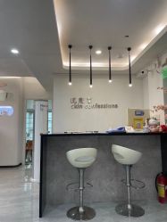 -肌理言健康美肌驻颜所