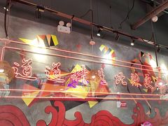 -老闵田螺馆·南昌特色小炒(梦时代店)