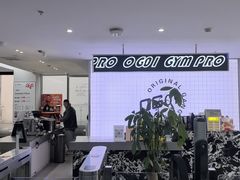-OG01·24h私教铁馆(中鼎316店)