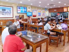 大堂-庆丰包子铺(乔庄店)