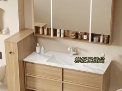 -至美焕新·全屋翻新