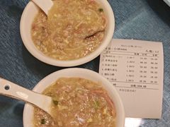 -芝城故事·建瓯土菜