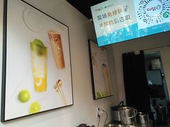 -CoCo都可(惠山古镇店)