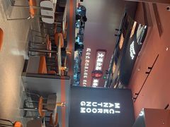 -文通冰室(东方宝泰店)