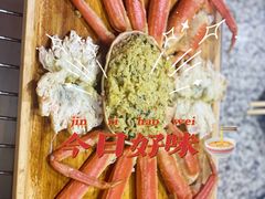 -震海贝烤贝·民俗特色店(延吉总店)