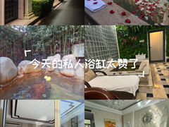 -北京益泉花园酒店