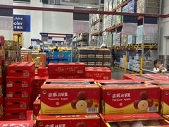 -山姆会员商店(上海浦东店)