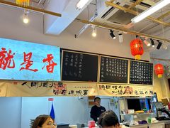 -扬二春炒饭(国庆路总店)