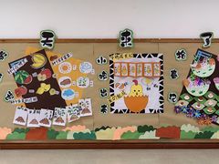 -井德幼儿园(泰达园)