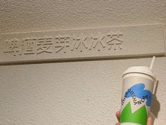 -雾与山茶(大禹城店)