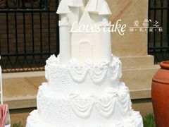 -爱之婚礼蛋糕(建外SOHO西区店)