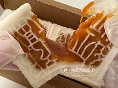 -阮大兴糕团(日月光中心店)
