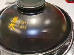 -百年果林椰子鸡(中洲店)