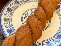 -老三羊汤【北兴隆街店】