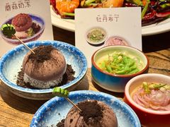 -麻辣总动员·川派海鲜·现炒浇头面·自贡菜(五彩城店)
