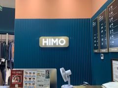 -海马体照相馆(北京朝阳大悦城店)