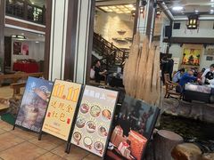 -伯乐居茶艺馆(石岐大信店)