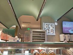 -奈雪的茶(亨特国际广场店)