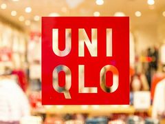 -优衣库(广州恒宝广场店)