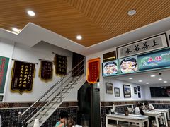 -民杨抓饭(柏香苑店)