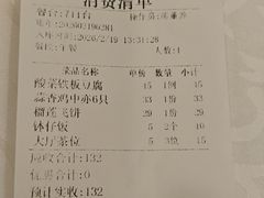 -御满江海鲜酒家(洛溪新城店)