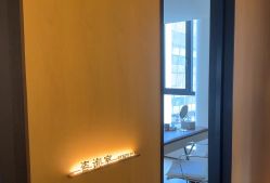 -RUMI日弥美容会所