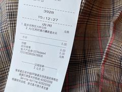 -星巴克(合肥百盛逍遥广场店)