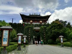 -天龙八部武侠城