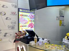 -超级鸡车(华东师大店)