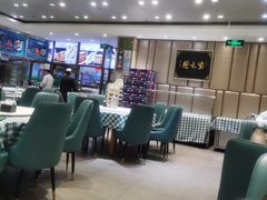 大堂-紫光园(吕家营店)