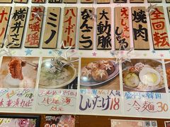 -大阪烧肉BAKA一代(十亩地店)