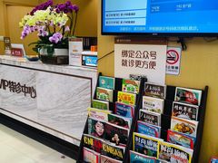 -佛山中大口腔医院·市二级口腔专科医院