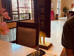 -圣地·布达拉酒店(江北嘴金融城店)