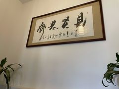 -沁欣堂推拿艾灸