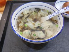 -景芳周大姐(国大城市广场店)