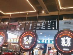 -胖哥俩肉蟹煲(湛江印象汇店)