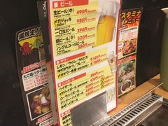 -鹤桥风月(难波御堂格兰维尔店)