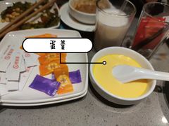 -海底捞火锅(青悦城店)