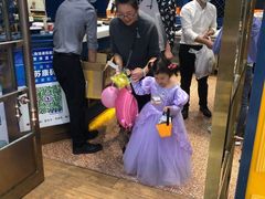 -汤姆家的牛排意面披萨(新城市广场店)
