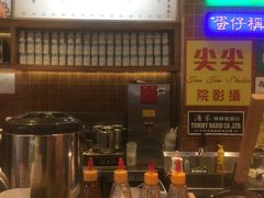 -美芝莲(领展购物广场中关村店)