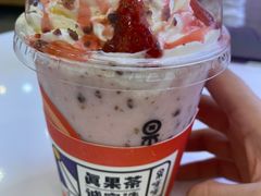 草莓小公主-果呀呀(国金街店)